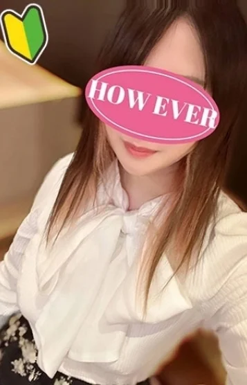 美琴(みこと)