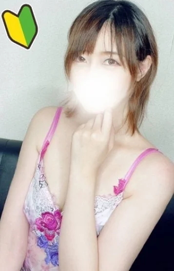安曇(あずみ)