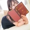 いたの