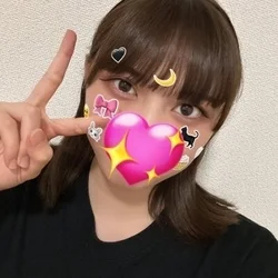 愛琉