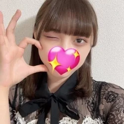 愛琉
