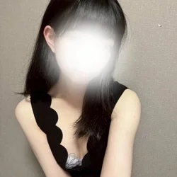 柚