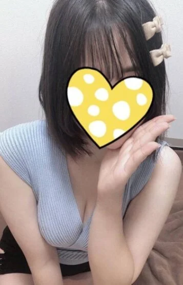あおい