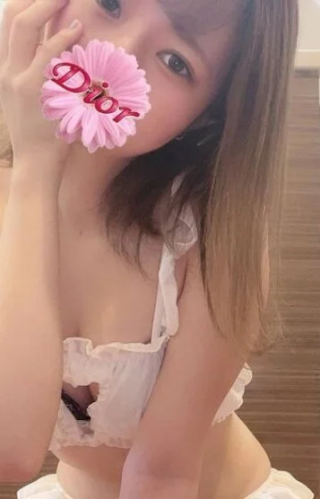 あい