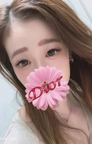 あみ