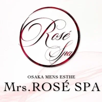 Mrs. ROSE SPA（ミセスロゼスパ）のメリットイメージ(1)