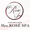 Mrs. ROSE SPA（ミセスロゼスパ）