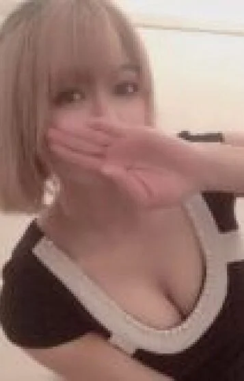 レイ