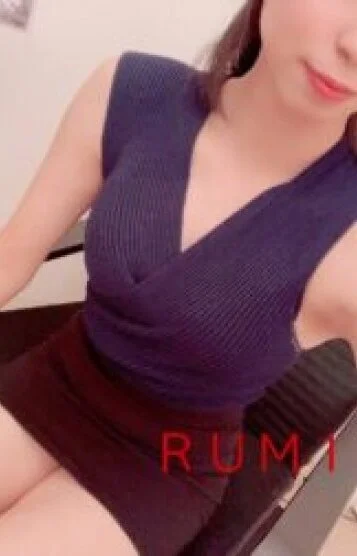 ルミ