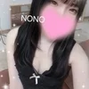 のの
