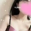 ゆいな