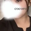 こころ