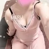 める