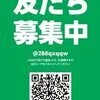 贅沢な癒しを叶える。厳選セラピスト情報