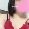 ゆいな