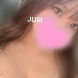 じゅり