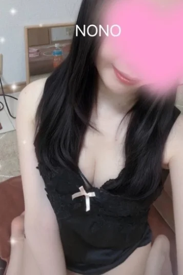 のの