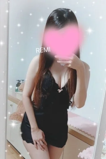 れみ