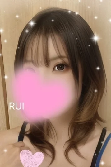 るい