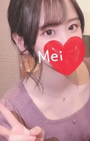めい