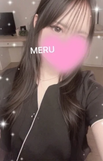 める