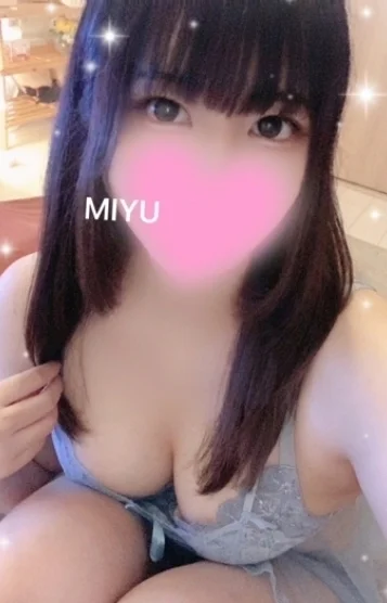 みゆ