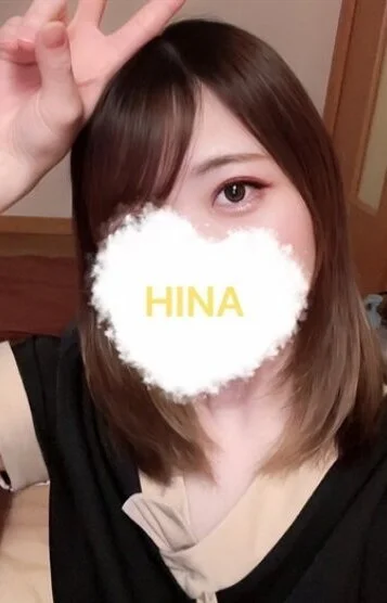ひな