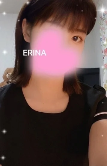 えりな