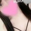 るる