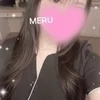 める