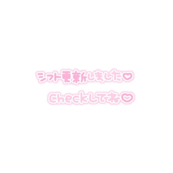 ❤︎ よ て い ❤︎