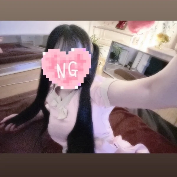 ごめんなさい