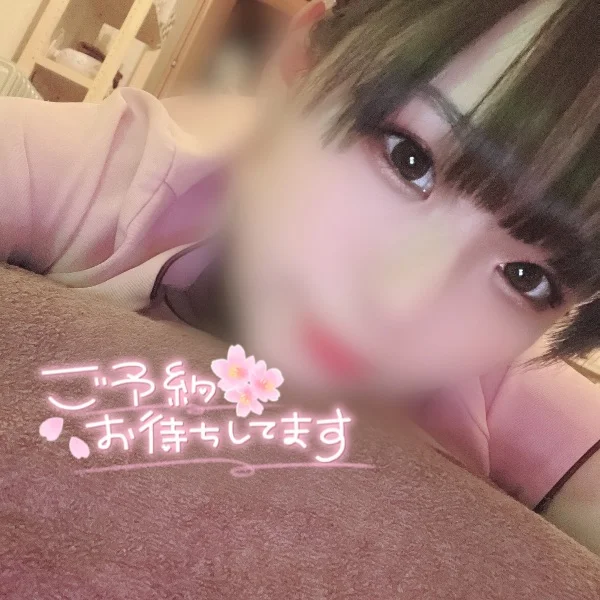❤︎出勤してます❤︎