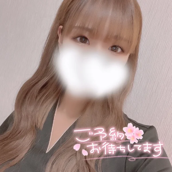 14時から🙌🏻💕
