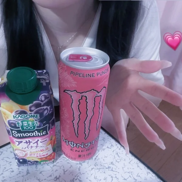 いるよ〜！