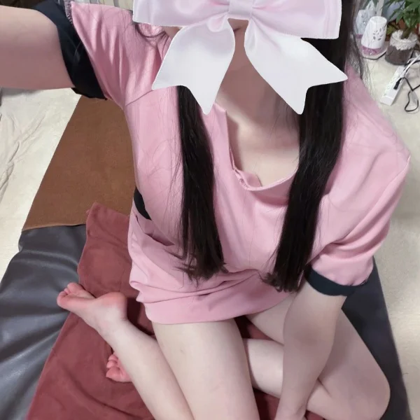 しゅ！