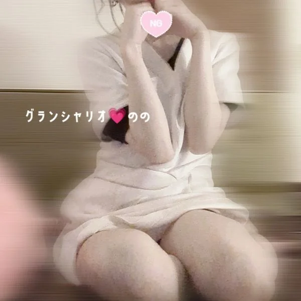11時からです！