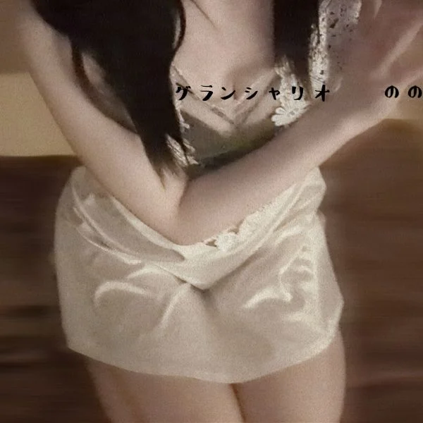 11時から出勤します