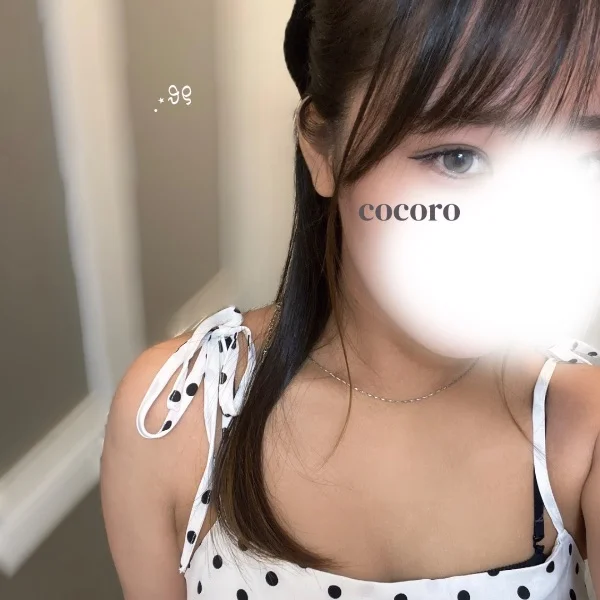 7/18お礼ꕀ🎀 ͗ ͗