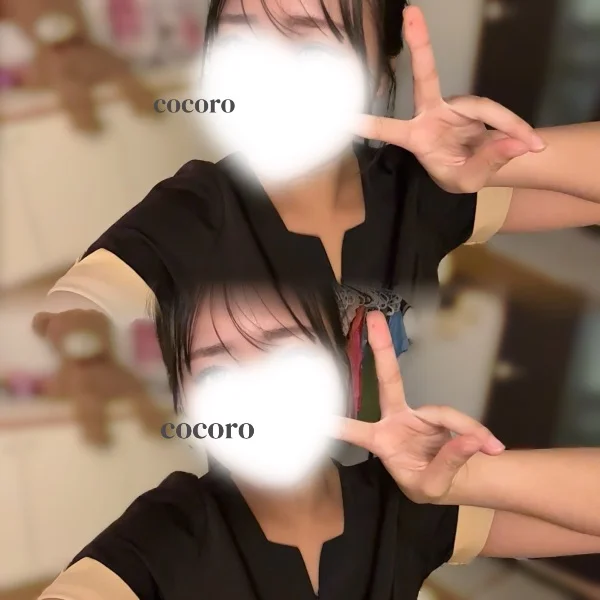 実は…🥲💭