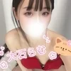 大石らむ