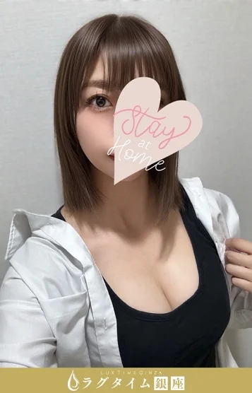 西村 あいな