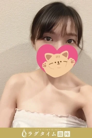 三上こころ