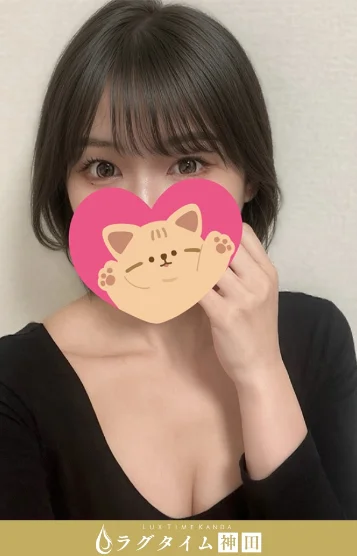 佐倉えみり