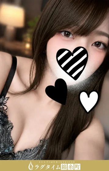 花山ろか