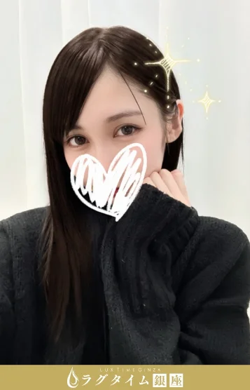 水咲えいみ