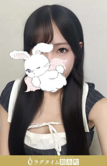 羽宮みおん
