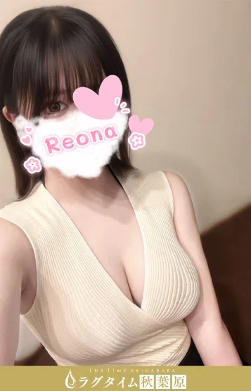 深見れおな