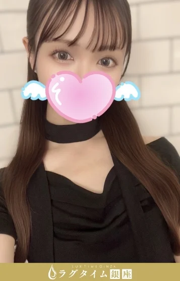 綿貫ここ