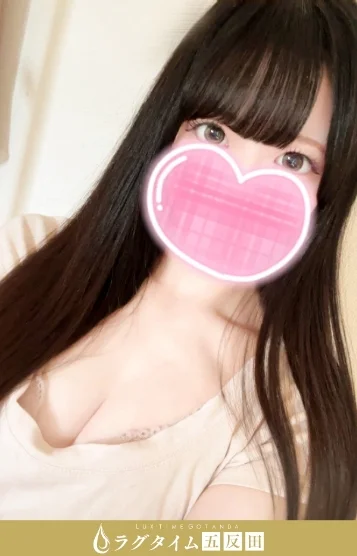 美月るな